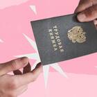 Как выглядит карточка ИП: форма и содержание
