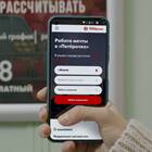 Обязанности администратора магазина Пятерочка