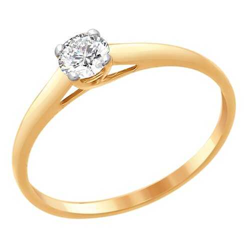 Кольцо женское SOKOLOV из серебра со Swarovski Zirconia 89010091 р.15 в Лав Репаблик