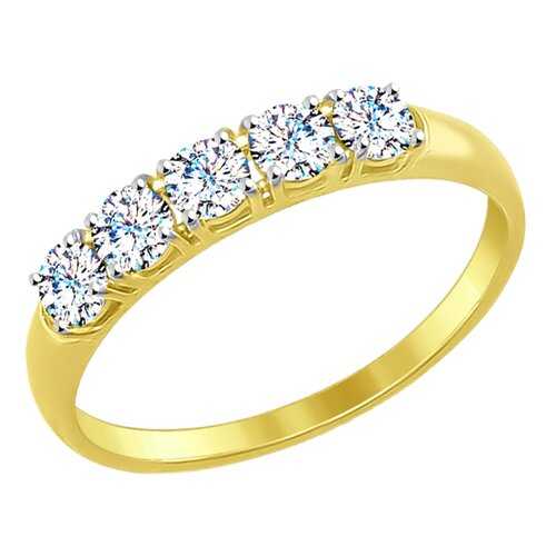 Кольцо женское SOKOLOV из золота со Swarovski Zirconia 81010281-2 р.16 в Лав Репаблик