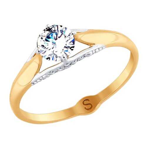 Кольцо женское SOKOLOV из золота со Swarovski Zirconia 81010364 р.17 в Лав Репаблик