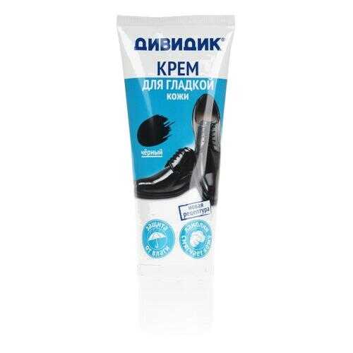 Крем для обуви Дивидик в Лав Репаблик