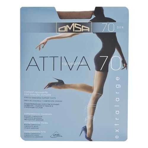 Колготки Omsa ATTIVA 70 / Caramello (Телесный) / 3 (M) в Лав Репаблик