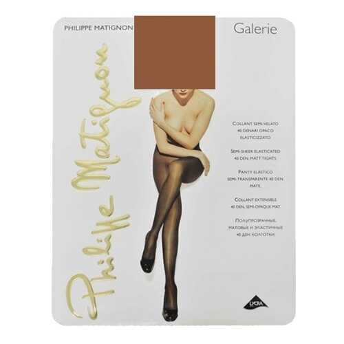 Колготки Philippe Matignon GALERIE 40 / The (Чай) / 2 (S) в Лав Репаблик