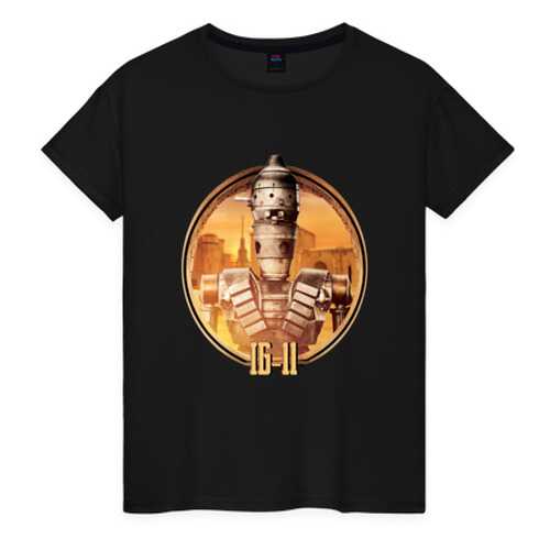 Футболка женская ВсеМайки 2177795 черная XXXL в Лав Репаблик
